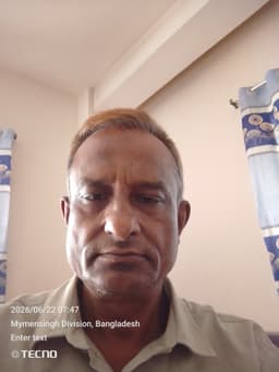 Mokobul