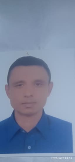 মোঃ জামাল উদ্দিন, পিতা মৃত আবুল বাশার
