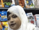 রুবি নাথ